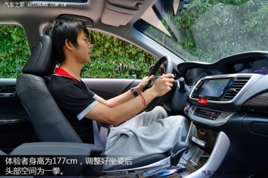  Ÿ 2014 2.4L EX 