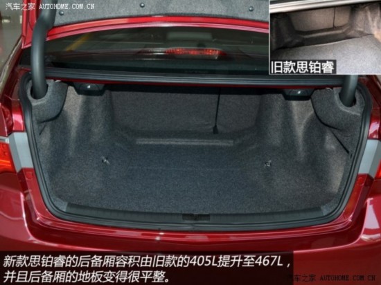 籾 ˼ 2013 2.4L TYPE-S