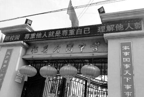 濼ǹֶΪũѧ ߿ƶ