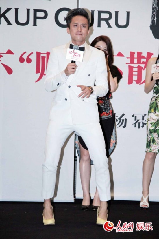 邓超戴 人渣帽 穿高跟鞋热舞 姚晨李宇春捧场