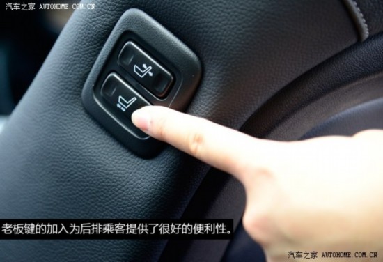  Ÿ 2014 2.4L EX 