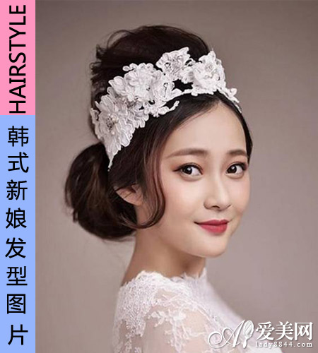 2014韩国女生新娘发型 浪漫婚礼必备