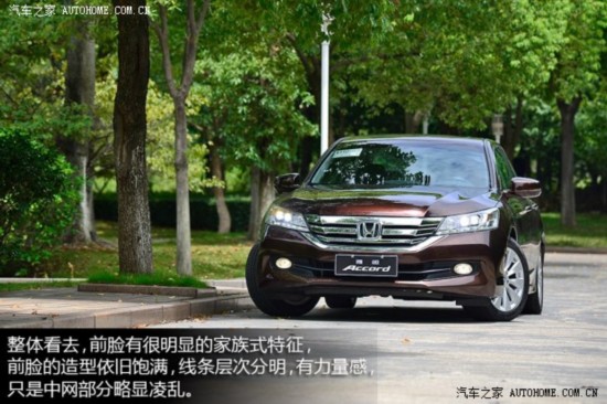  Ÿ 2014 2.4L EX 