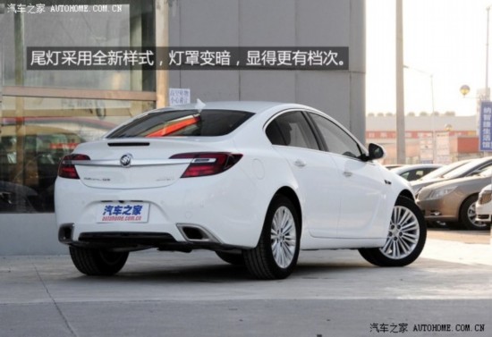 ͨñ  2014 2.0T GS˶