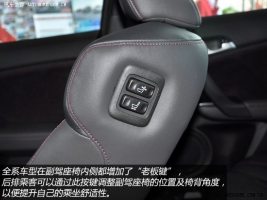 籾 ˼ 2013 2.4L TYPE-S