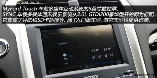 سɵŷ2013 2.0L GTDi240콢