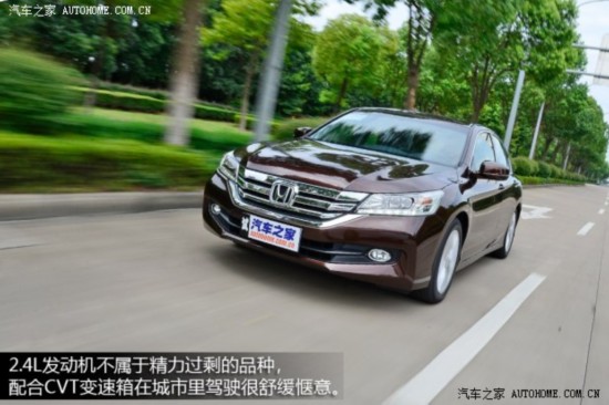  Ÿ 2014 2.4L EX 