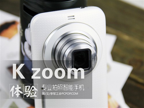 ֻ GALAXY K zoom 