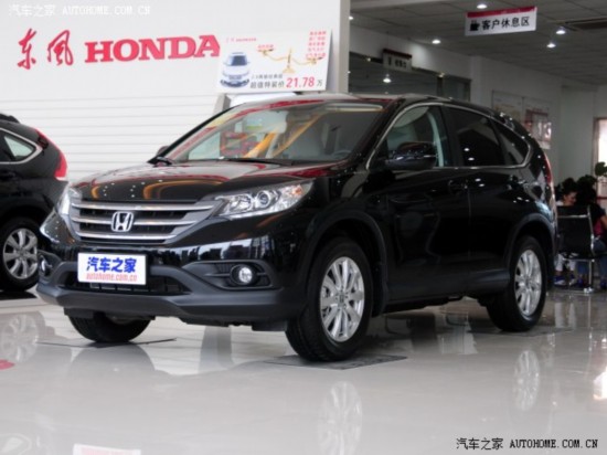 CR-V2013 2.0L 