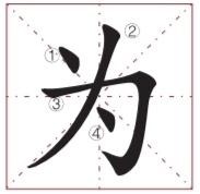 _ʤһy嵧D˺ӤhGӫg