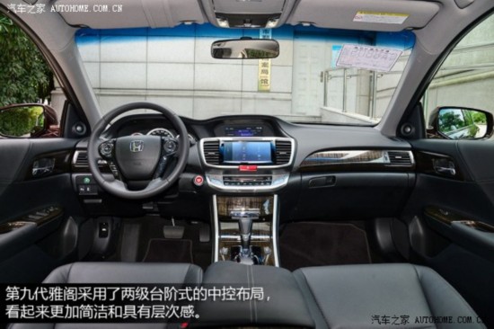  Ÿ 2014 2.4L EX 