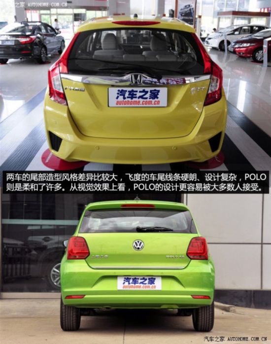 Ϻ POLO 2014 1.6L Զ