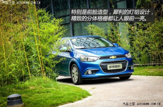 ͨѩ Ψŷ 2014  1.6SX AT а