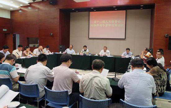 广东省会举办环保咨询专家培米乐m6训班