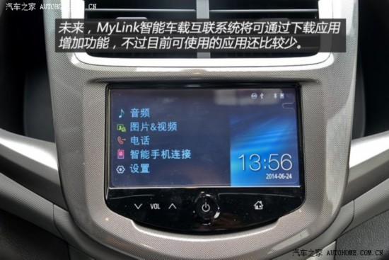 ͨѩ Ψŷ 2014  1.6SX AT а