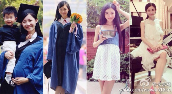 美女硕士怀二胎毕业,这才是人生赢家啊!