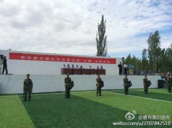 察布查尔县人口_察布查尔县图片