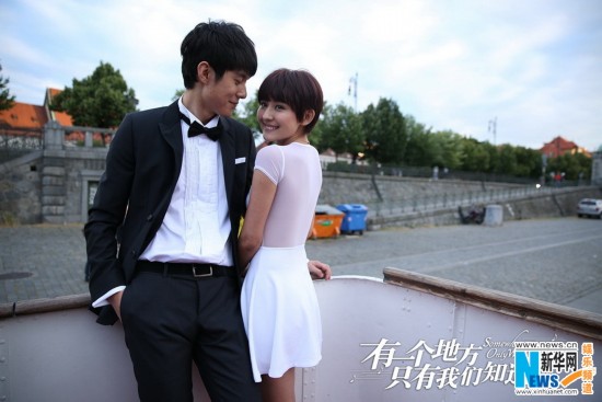 徐静蕾新片《有一个地方只有我们知道》 吴亦