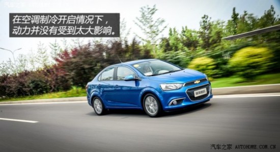ͨ��ѩ���� ��Ψŷ 2014�� ���� 1.6SX AT ���а�