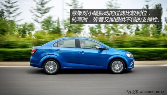 ͨ��ѩ���� ��Ψŷ 2014�� ���� 1.6SX AT ���а�