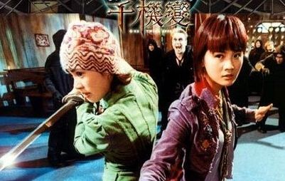 男子晚归遭女友勒死 令男人疯狂的野蛮女友(组