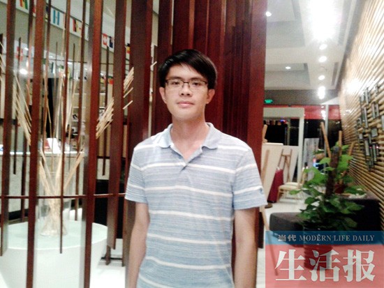 到校报名4年后拿本科证?避免误报招考院教你