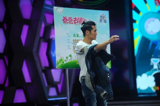 《爸爸2》萌娃奶爸登快乐大本营 萌照抢先看-