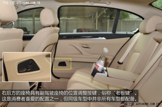  5ϵ 2014 520Li 