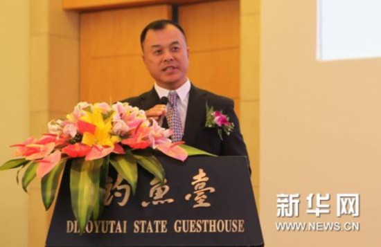山水文园集团董事长_山水文园(2)