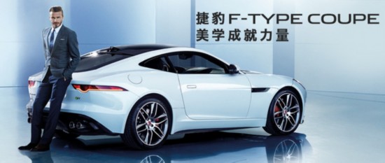 ݱF-TYPE