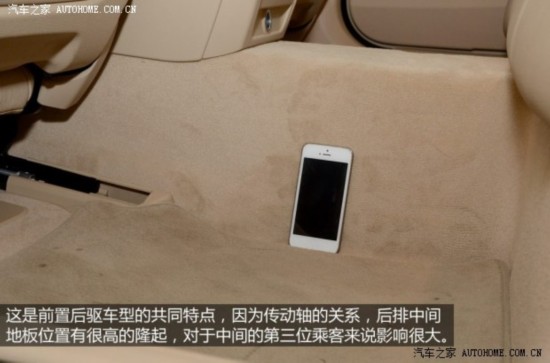  5ϵ 2014 520Li 