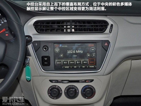 ѩ2014ȫ°
