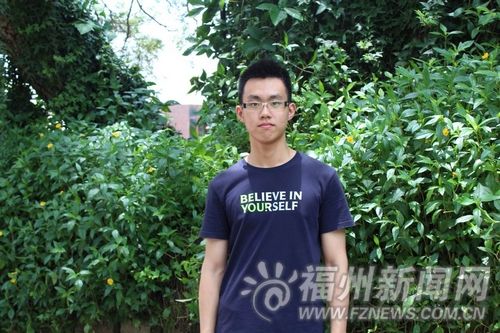 福州高考文科状元花落福州一中、福清一中两高