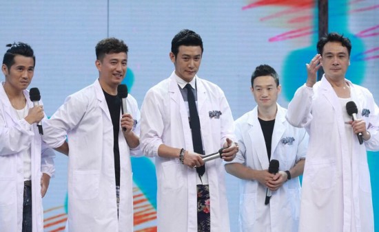 爸爸去哪儿第二季五星爸录快乐大本营 四位星