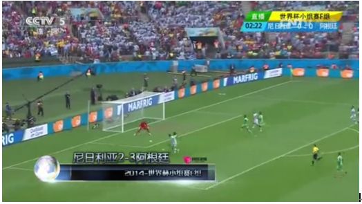 手机看世界杯卡成幻灯片 360清理大师解决卡顿