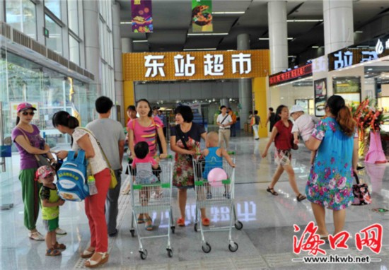 大型地下商业广场“东站国际站前商城”开业