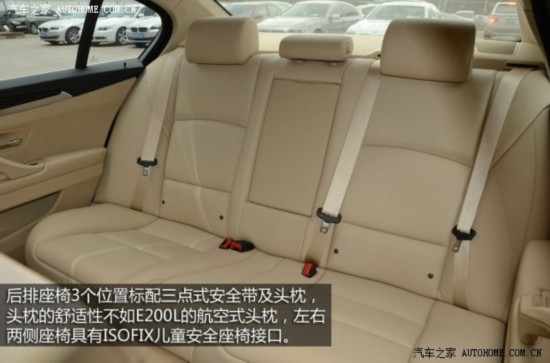  5ϵ 2014 520Li 