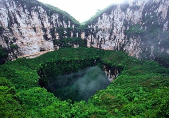 Nature works its magic in Chongqing