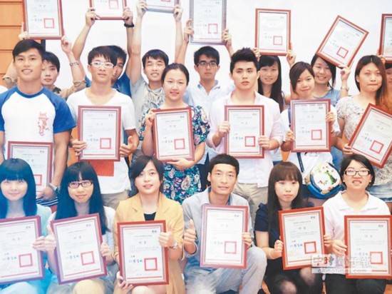 台媒:台湾反服贸事件后赴大陆当交换生依旧热