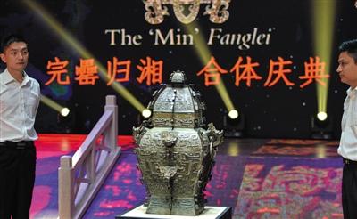 �����������ع� ����������ǡ����塱(ͼ)