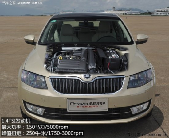 Ϻ˹´  2015 1.4T DSG