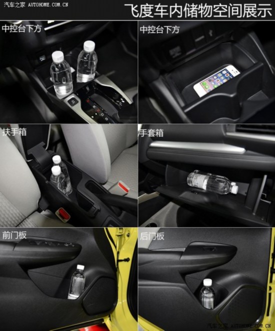  ɶ 2014 1.5L EXLI CVT