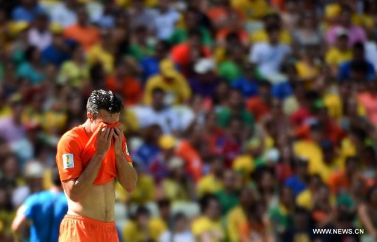 Netherlands won 2-1 over Mexico and qualified for Quarter-finals on Sunday.