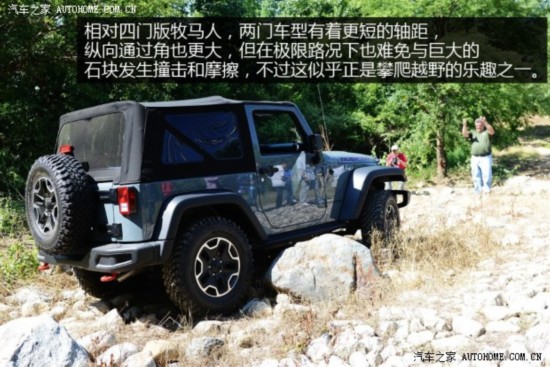 Jeep  2013 3.6L Ű Rubicon