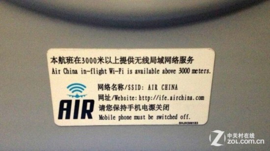 ���ؿ���WiFi������ͨѶ��ATG�ؿ�ͨѶ 