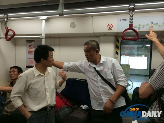首批8名从伊拉克撤回中国工人回到广州(高清组图)【5】