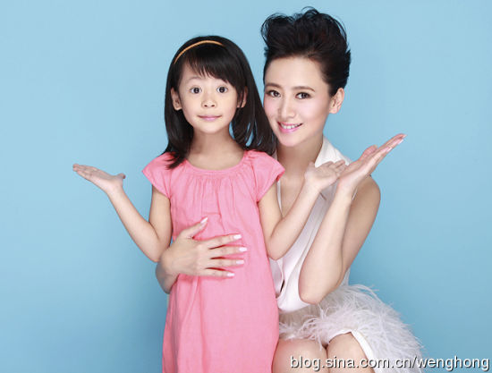 杨阳洋大方示爱黄多多 网友:呆萌<em>总裁爱上</em>御姐