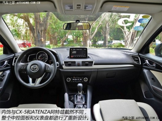 Դ Դ3 Axela 2014  2.0L Զ콢