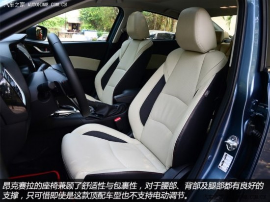 Դ Դ3 Axela 2014  2.0L Զ콢