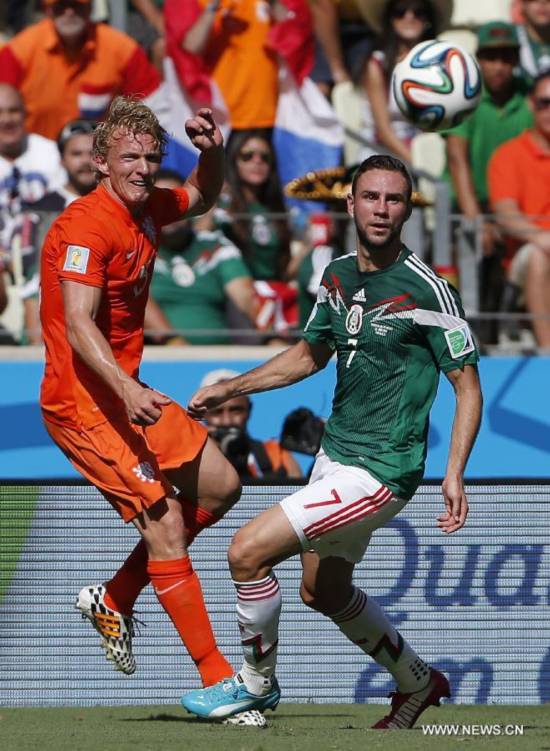 Netherlands won 2-1 over Mexico and qualified for Quarter-finals on Sunday.